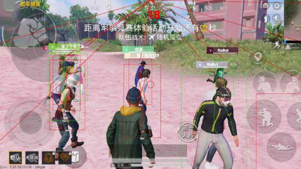 pubg地铁国际服《NRG》外挂度假岛随便乱杀
