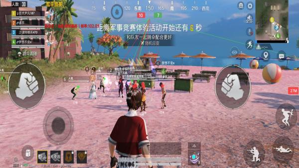 和平精英辅助【年兽一体直装】全图人物透视 掩体漏打变色 漏打锁死自瞄 无限距离自瞄 漏打弹道追踪 人物物资显示
