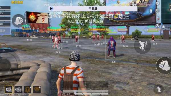 玩家心声：我为何选择或抵制和平精英辅助软件