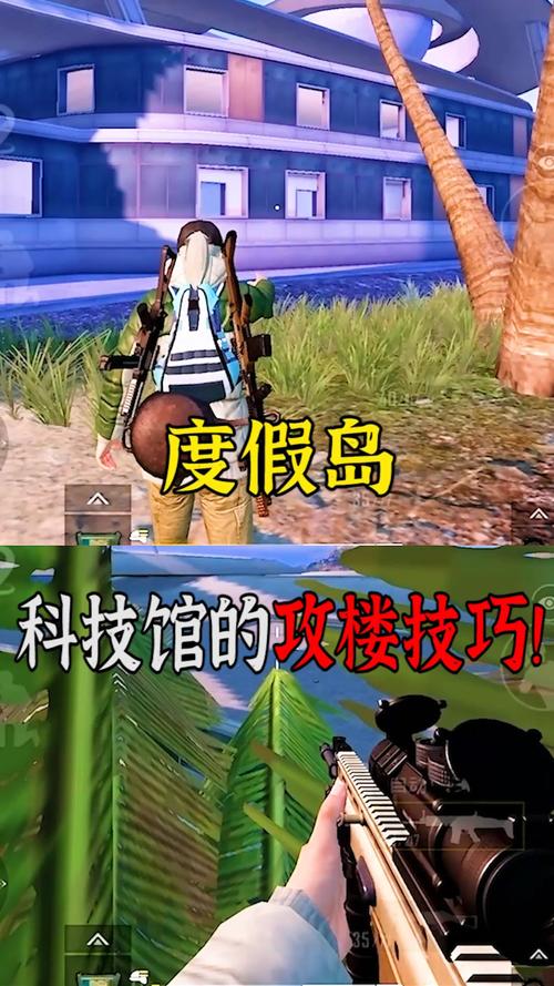和平精英辅助《星辰》新赛季和平纯一体直装热更新项目震撼上市