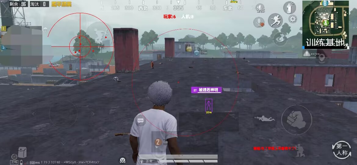 和平精英98k耀虎外挂